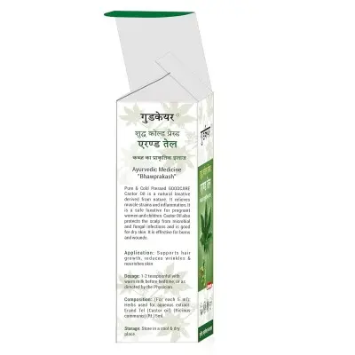 Касторовое масло Гудкер Бадьянатх Индия / Castor Oil Baidyanath, Good Care, 100 мл